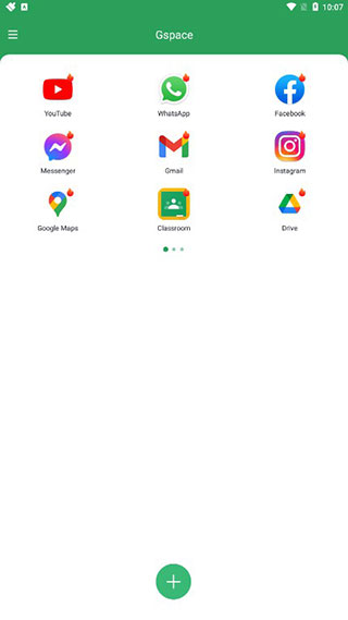 gspace华为版截图2