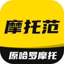 摩托范手机软件 v3.60.80 安卓版