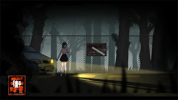 街2降灵截图1