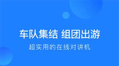 蘑菇知途