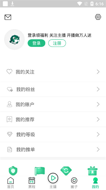 河豚直播