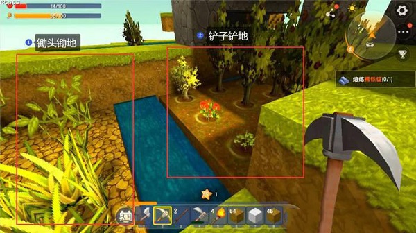 迷你世界海洋版