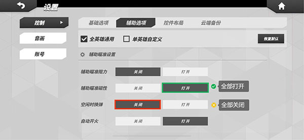 t3arena国际服最新版