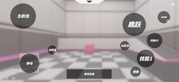 t3arena国际服最新版
