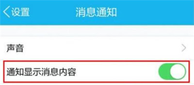 红包猎手最新版