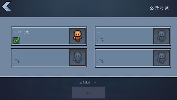 The Escapists 2手机中文版