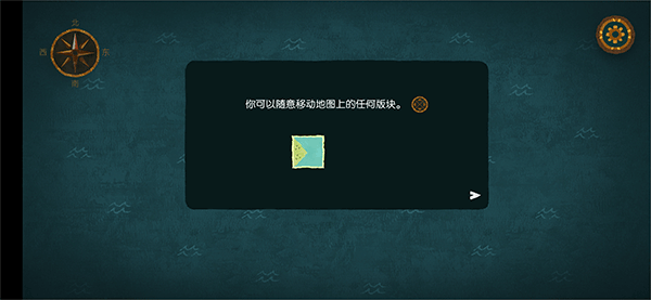 怎么玩4