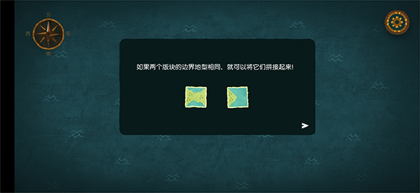 怎么玩6