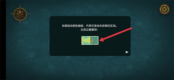 怎么玩7