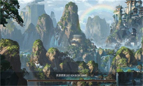 逍遥游之踏歌行礼包版截图0