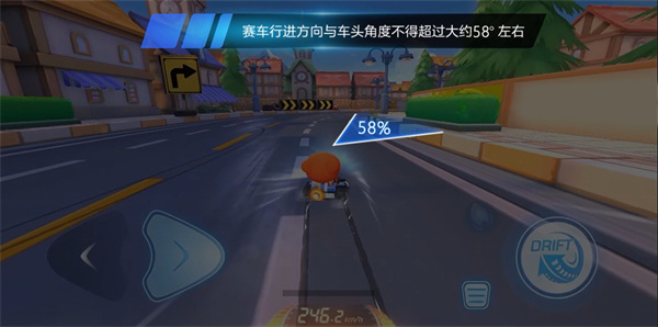跑跑卡丁车最新版