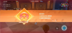 跑跑卡丁车最新版