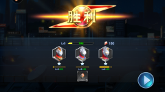 奥特曼英雄归来正版
