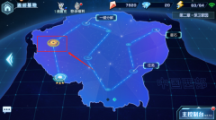 奥特曼英雄归来正版
