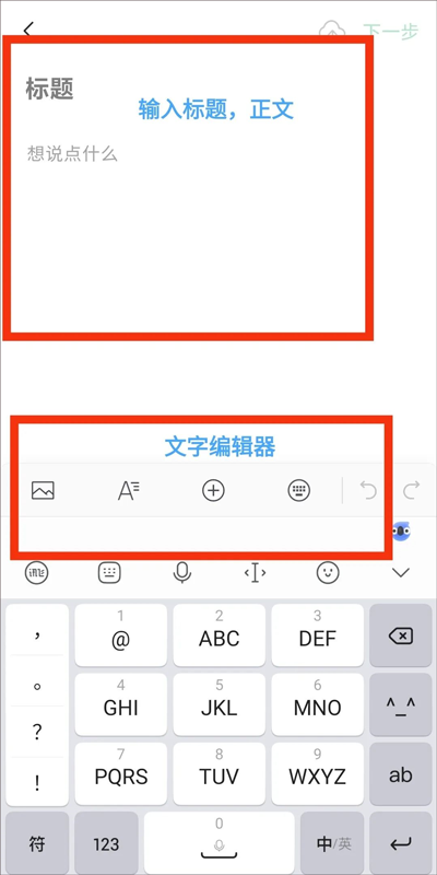 微信订阅号助手(改名公众号助手)