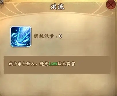 王座战争九游版