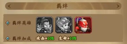 王座战争九游版