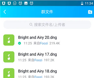 lightroom官方中文版