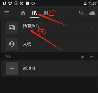 lightroom官方中文版