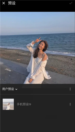 lightroom官方中文版