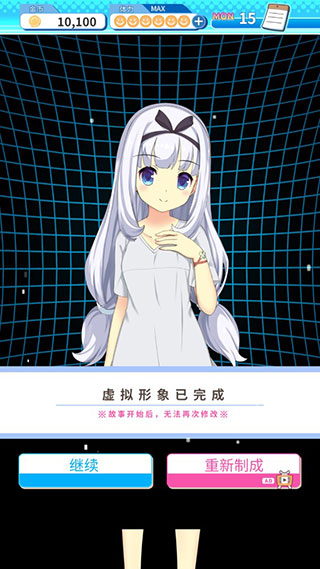 泡沫回忆游戏