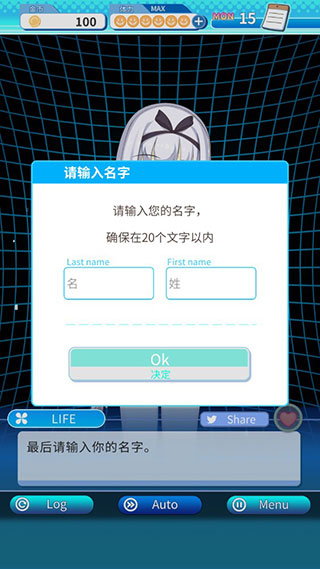 泡沫回忆游戏