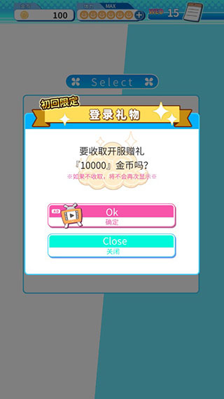泡沫回忆游戏