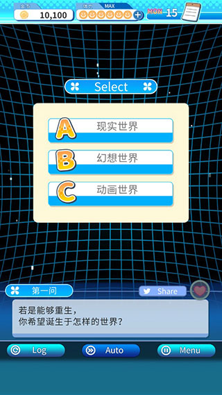 泡沫回忆游戏