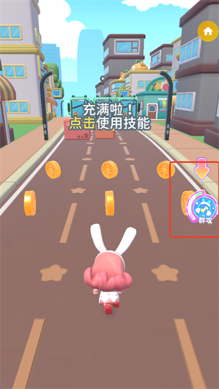 冲吧迷你少女团