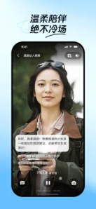 度豆