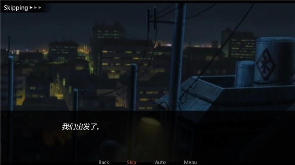 鸣人的假期7.0无白屏无广告版截图2