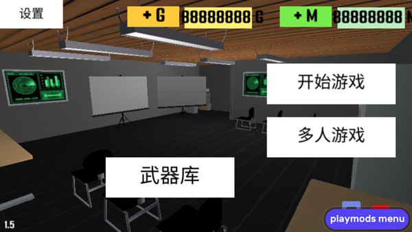 CQB射击2多人联机版