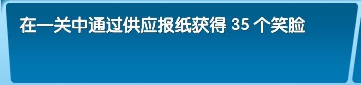 飞机大厨中文版