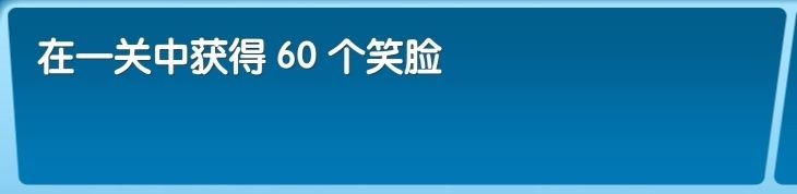 飞机大厨中文版