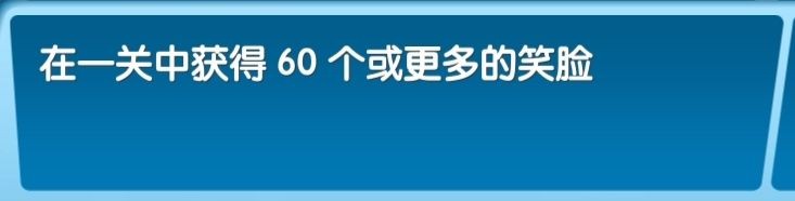 飞机大厨中文版