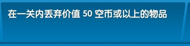 飞机大厨中文版