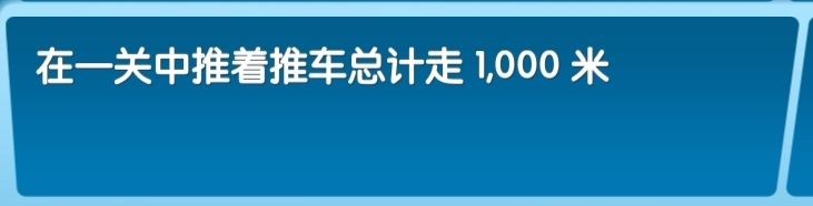 飞机大厨中文版