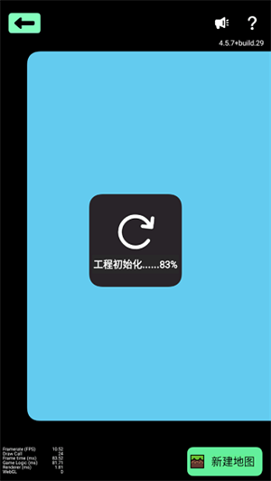 创游世界2025最新版