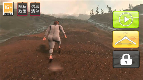 一步一脚印