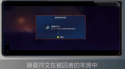 重生细胞完整版