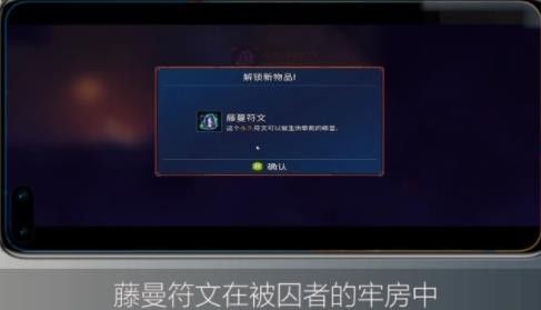 重生细胞完整版