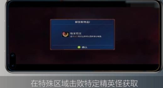 重生细胞完整版