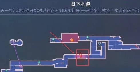 重生细胞完整版