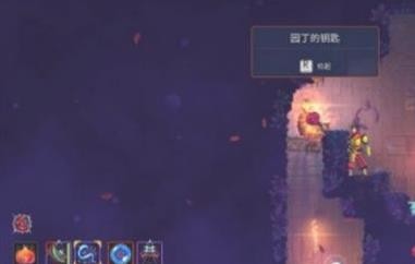 重生细胞完整版