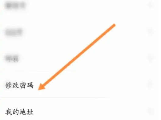 第五人格虫虫助手版