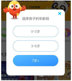 KaDa阅读终身会员2025安装 v8.9.7 安卓版