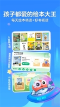 KaDa阅读终身会员2025安装 v8.9.7 安卓版截图2