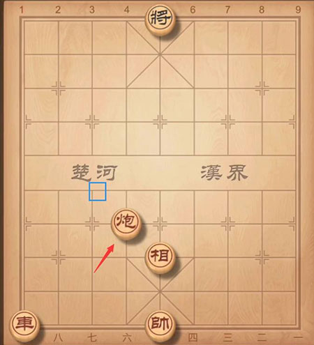 中国象棋单机对弈免费版