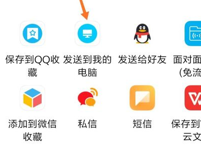 荔枝FM免费解锁付费节目版