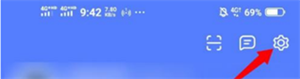 讯飞输入法付费皮肤免费 v8.1.8068 安卓版